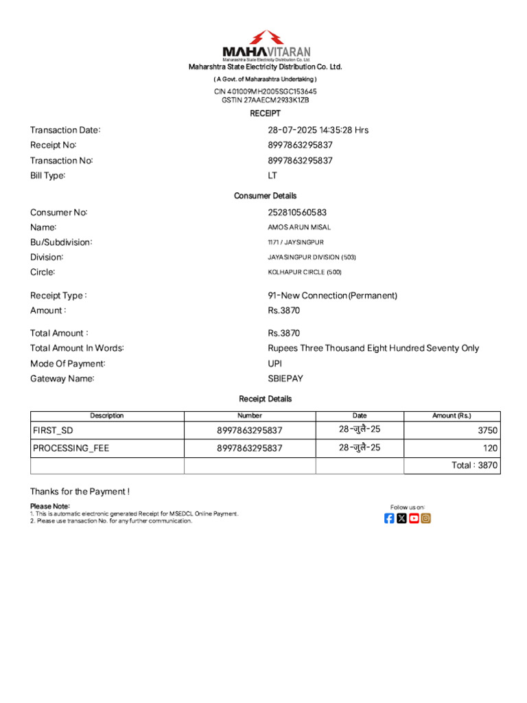 MSEDCL New Connection Receipt - Rs.3870 | PDF | Receipt | Payments