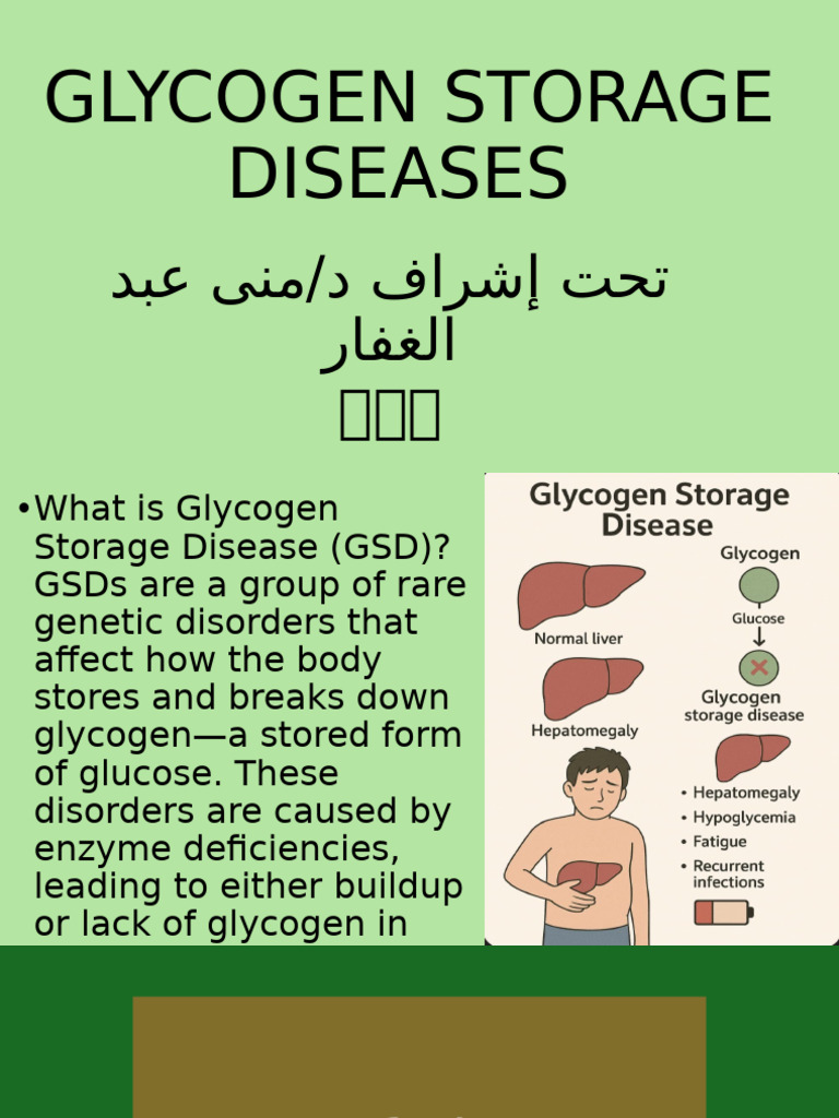 Types and Symptoms of GSD | PDF | Glycogen | Clinical Medicine