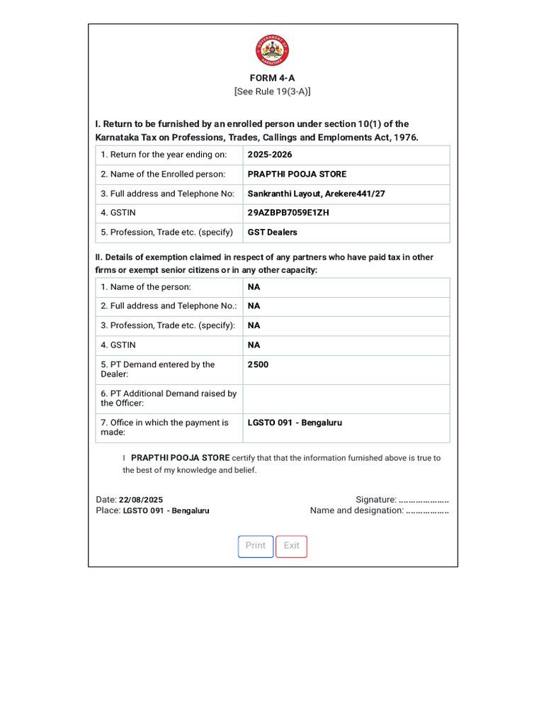 PT Return Form for Prapthi Pooja Store | PDF