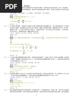 1757226333?v=1