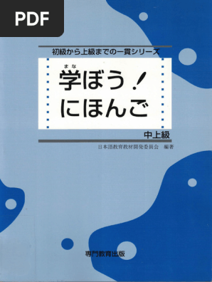 1775853561?v=1