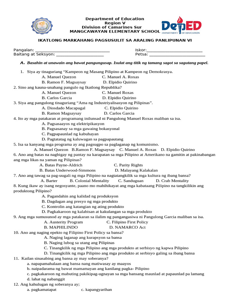 PT 3rd Quarter AP Vi | PDF