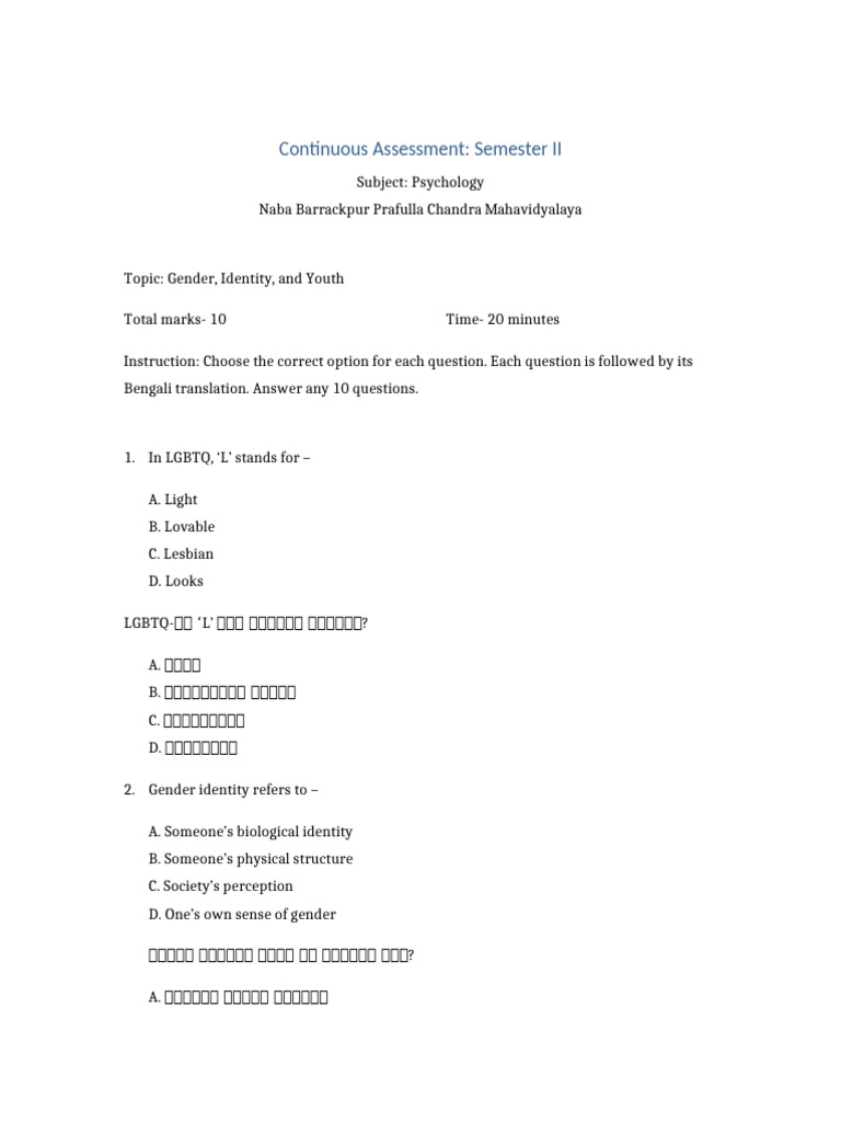 Continuous Assessment, Semester II Psychology | PDF