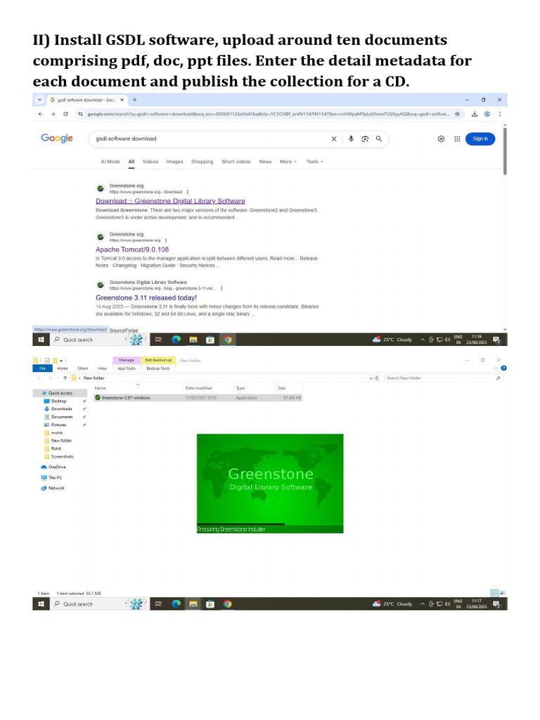 GSDL Software Document Upload Guide | PDF