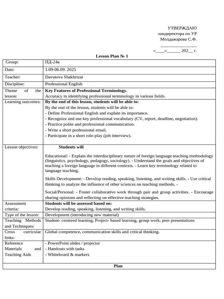 Professional English Lesson Plan Overview | PDF | Lesson Plan ...