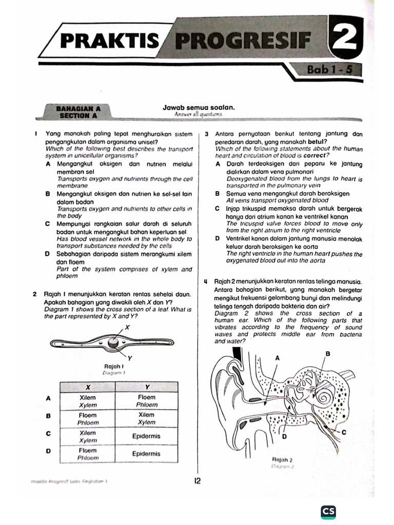 F3 Science Exercise Praktis 2 Bab 1-5 | PDF