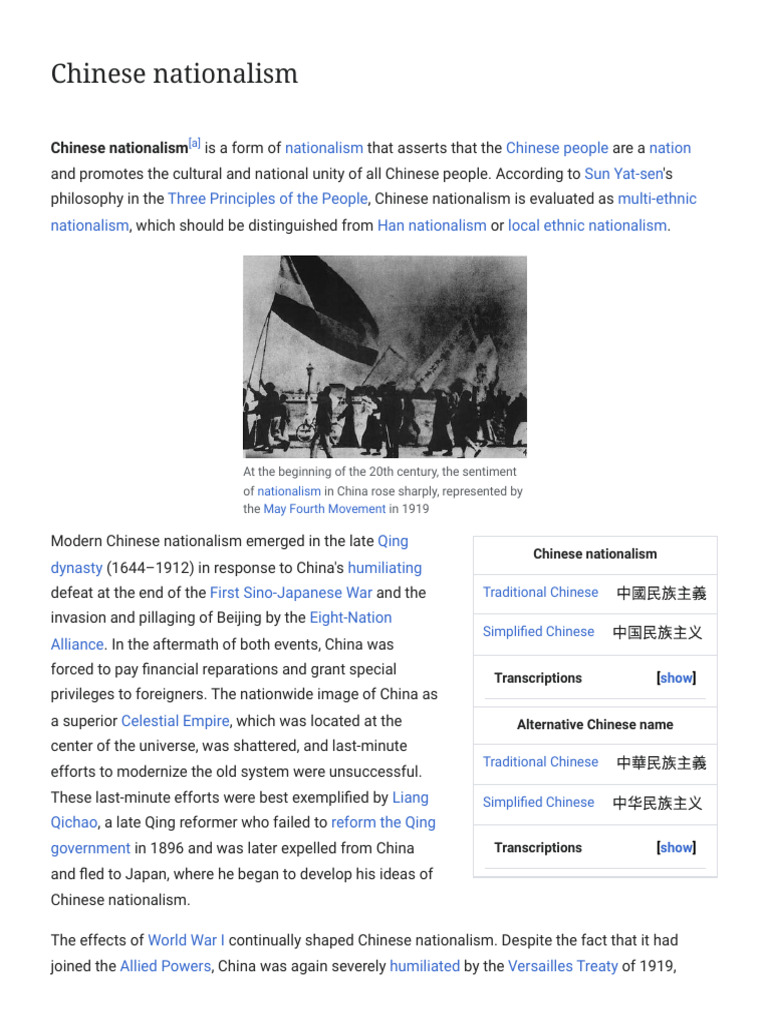 Understanding Chinese Nationalism | PDF | Chinese Nationalism | Qing ...