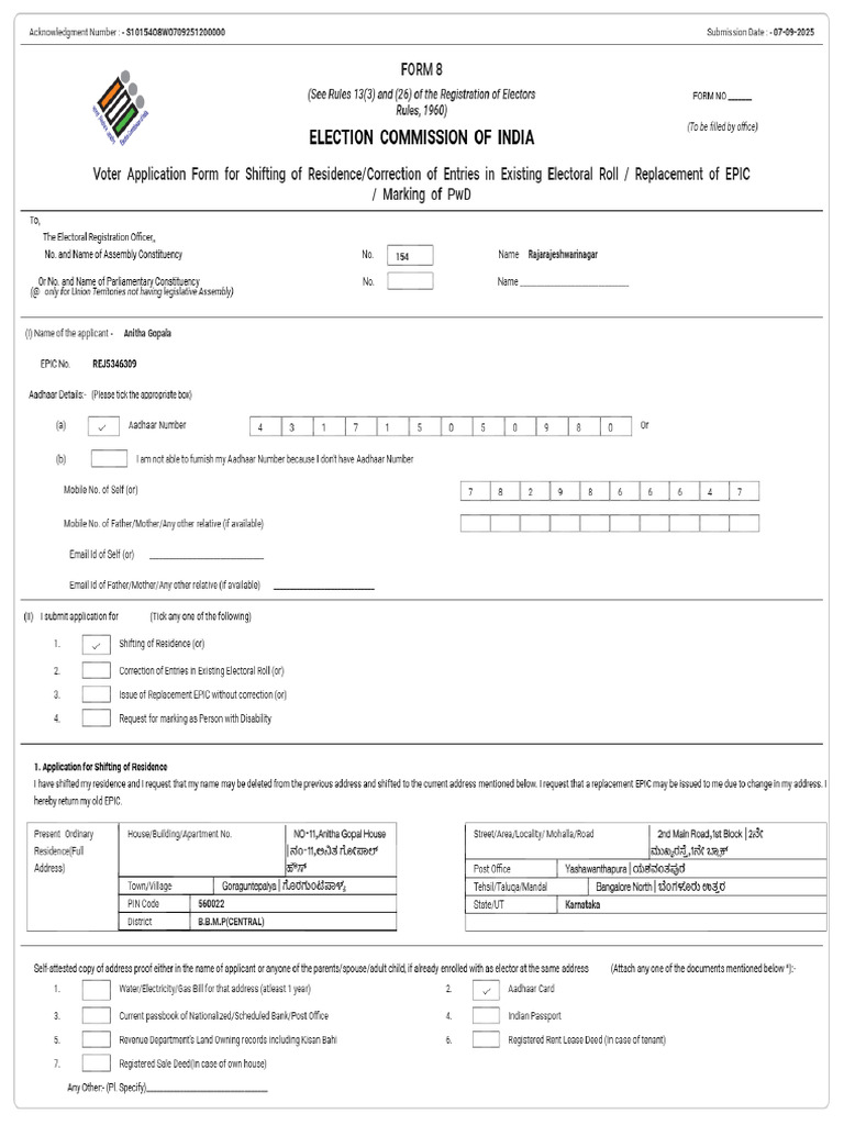 Form8 S10154O8W0709251200000 PDF | PDF