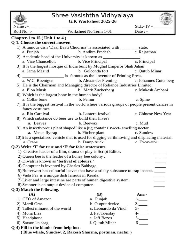 G.K. Worksheet for Std IV - Term 1 | PDF