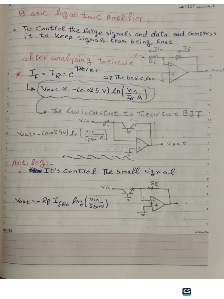 Electronic Circuits Lec 3 Part 1 | PDF