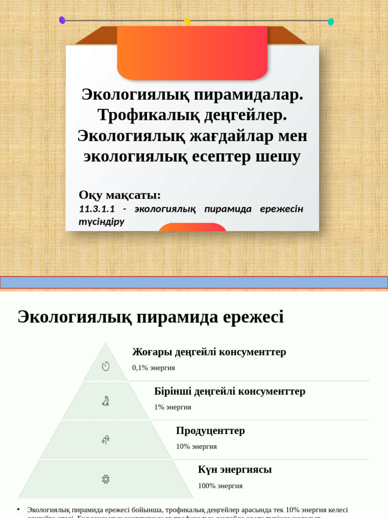 Калугадағы саунадағы секс