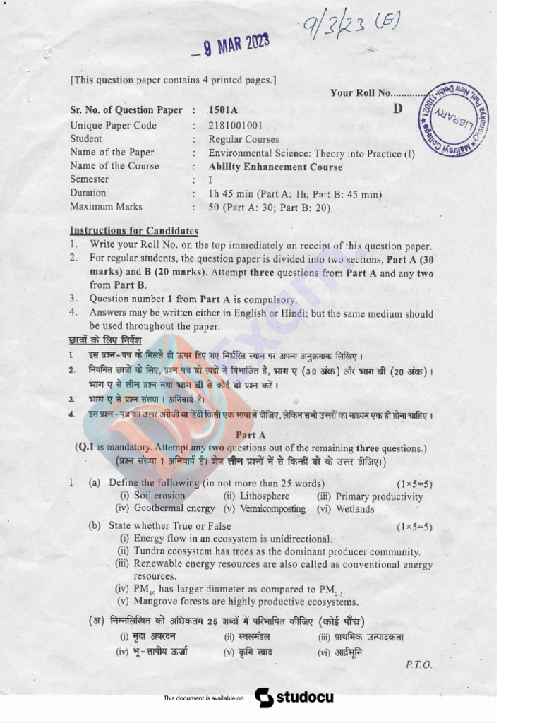 EVS Paper DU 2023-24 Download | PDF