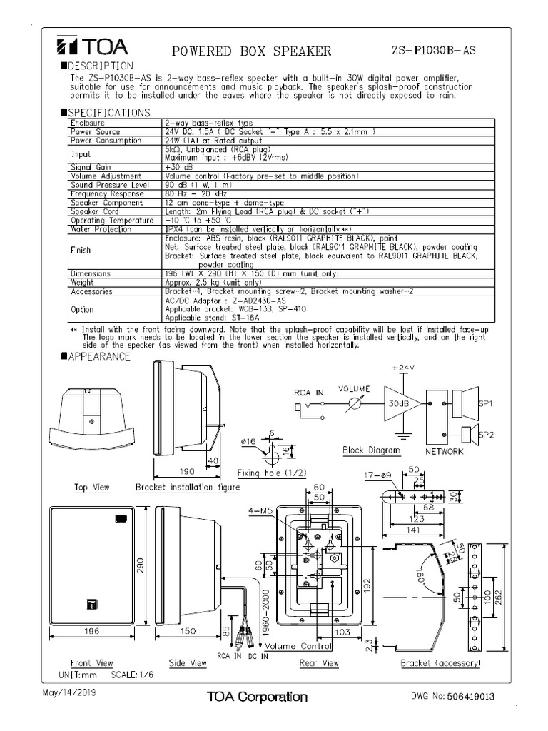 5761 Zs p1030b As Powered Box Speaker Specification | PDF