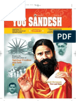 YogSandesh March Eng2012