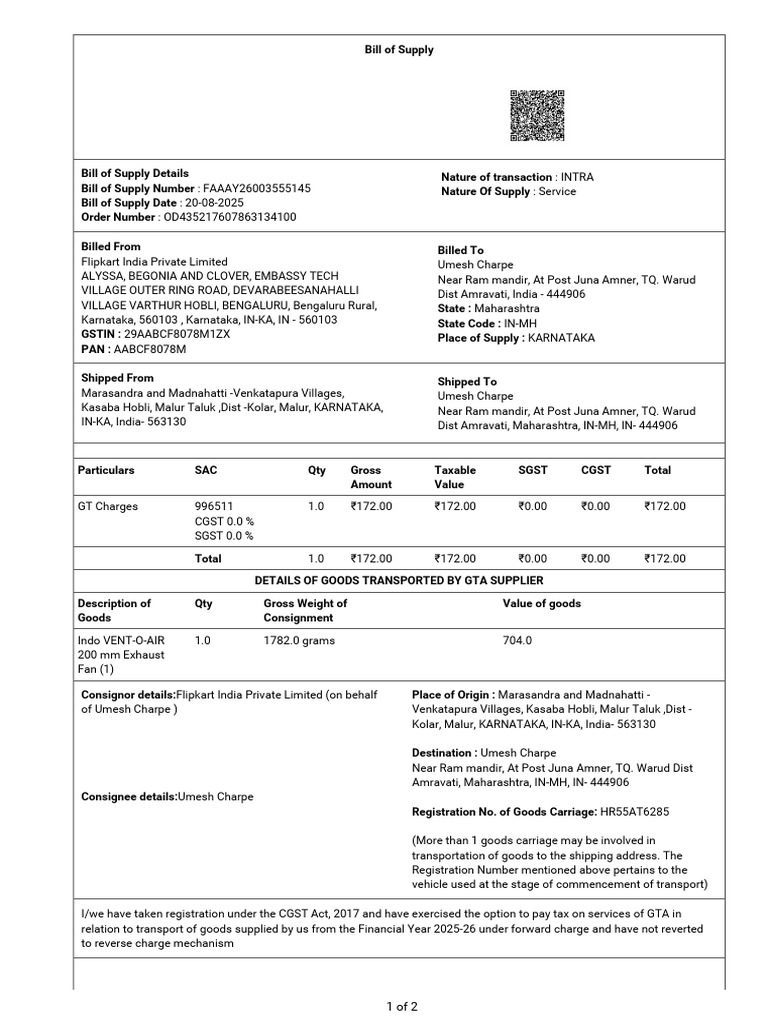 Invoice for Exhaust Fan Purchase | PDF | Payments | Taxes