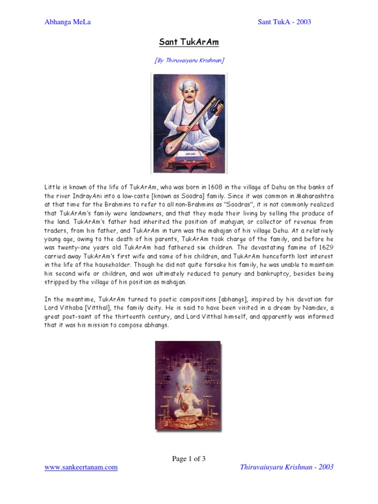 sant tukaram information in english essay