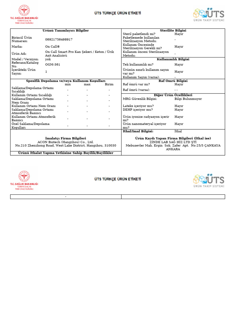 oncall标签 | PDF