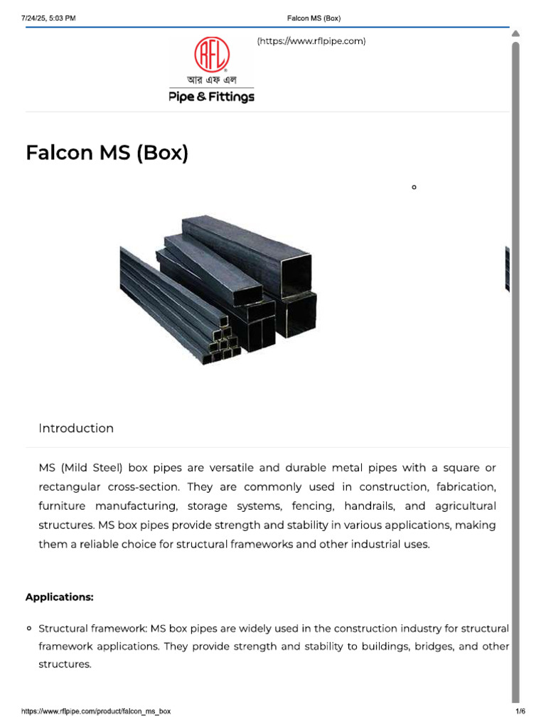 RFL - Falcon Ms Box Catalogue | PDF