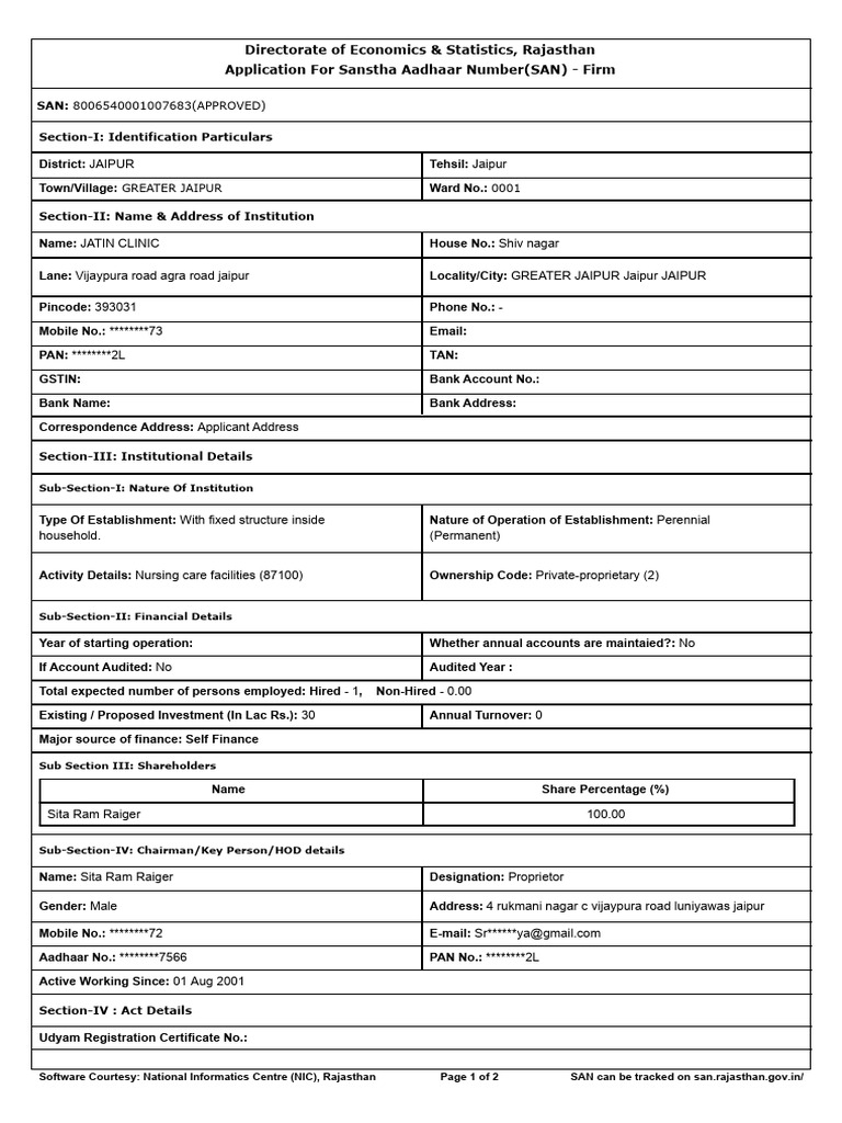 SAN Application 8006540001007683 | PDF | Authentication | Access Control