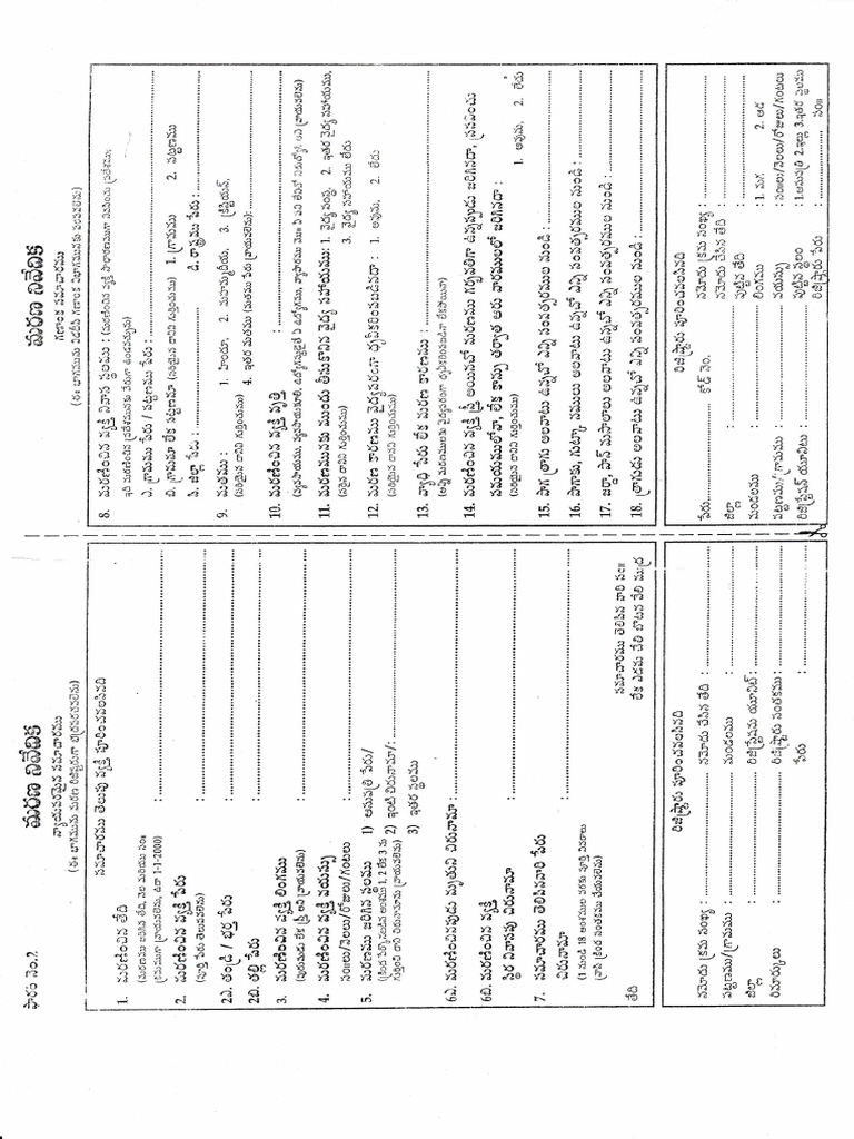 Death Certificate Application-Crsorgi | PDF
