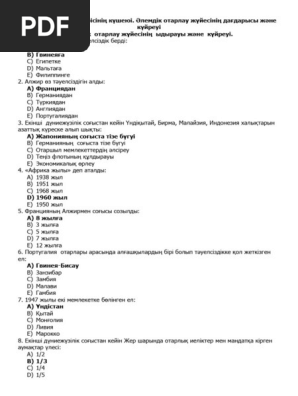 Twyla порно актриса