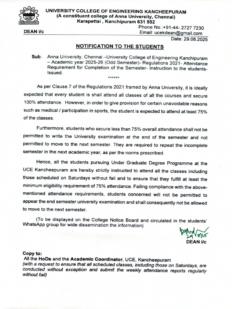 Notification To The Students 29.08.2025 | PDF