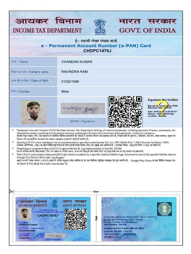 2 Chandan Pan Card | PDF