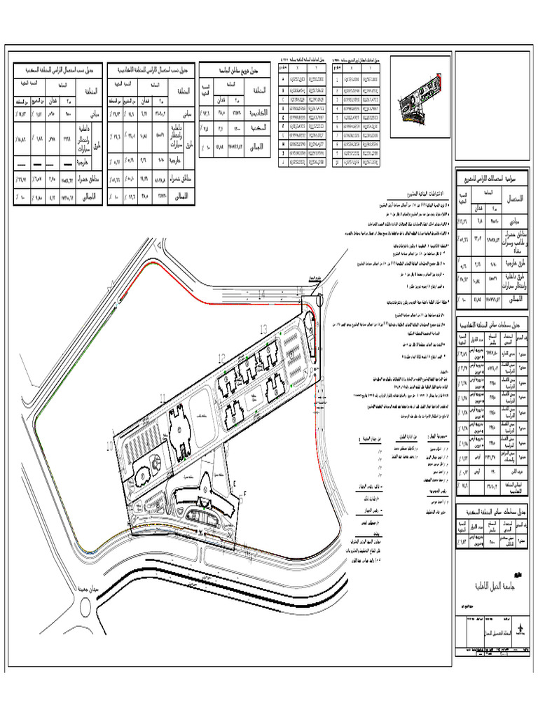1 Master Plan Modified November | PDF