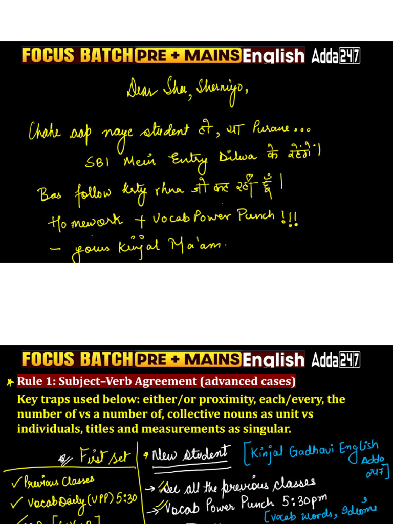 Advanced Subject-Verb Agreement Rules | PDF | Linguistics | Semantics