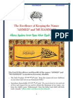 The Excellence of Keeping The Names Ahmed and Muhammad by Hazrat Allama Maulana Imran Raza Khan Qadiri Samnani Mian (Maddazillahul Aali)