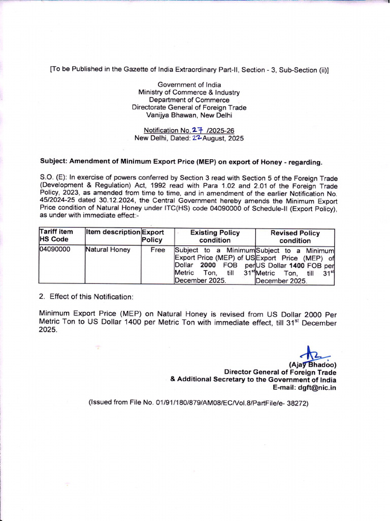 Notification English 22.08.2025 | PDF