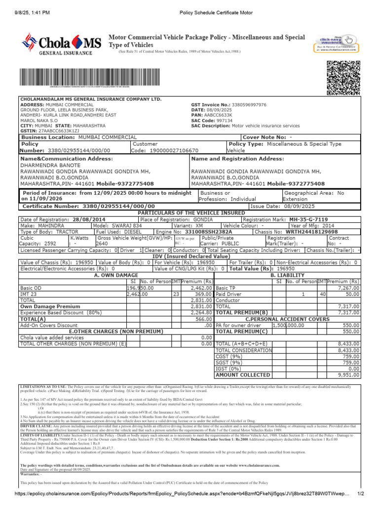 Motor Commercial Vehicle Insurance Policy | PDF | Insurance | Deductible