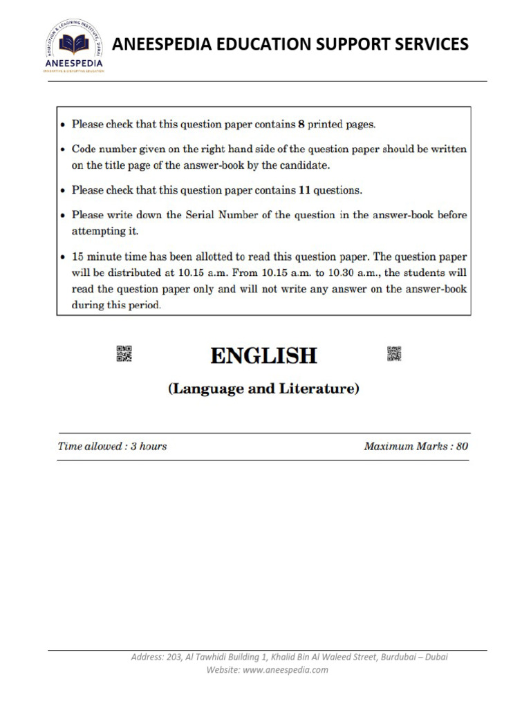 English Question Paper 1 | PDF