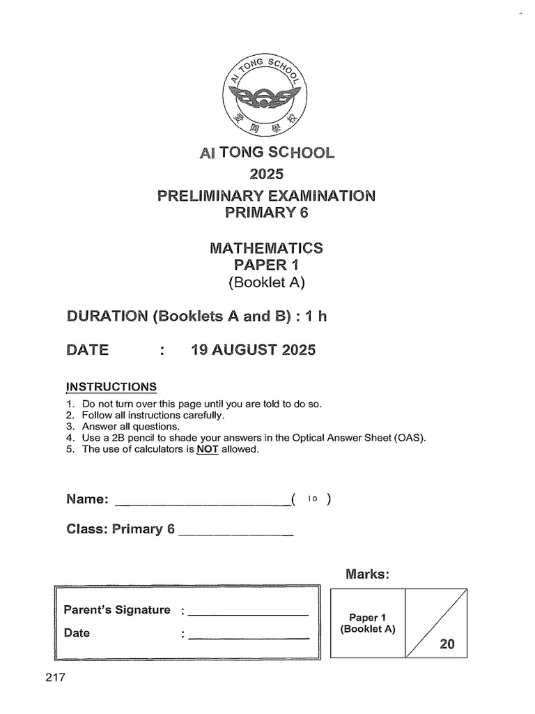 2025 Primary 6 Math Prelim Paper 1 | PDF