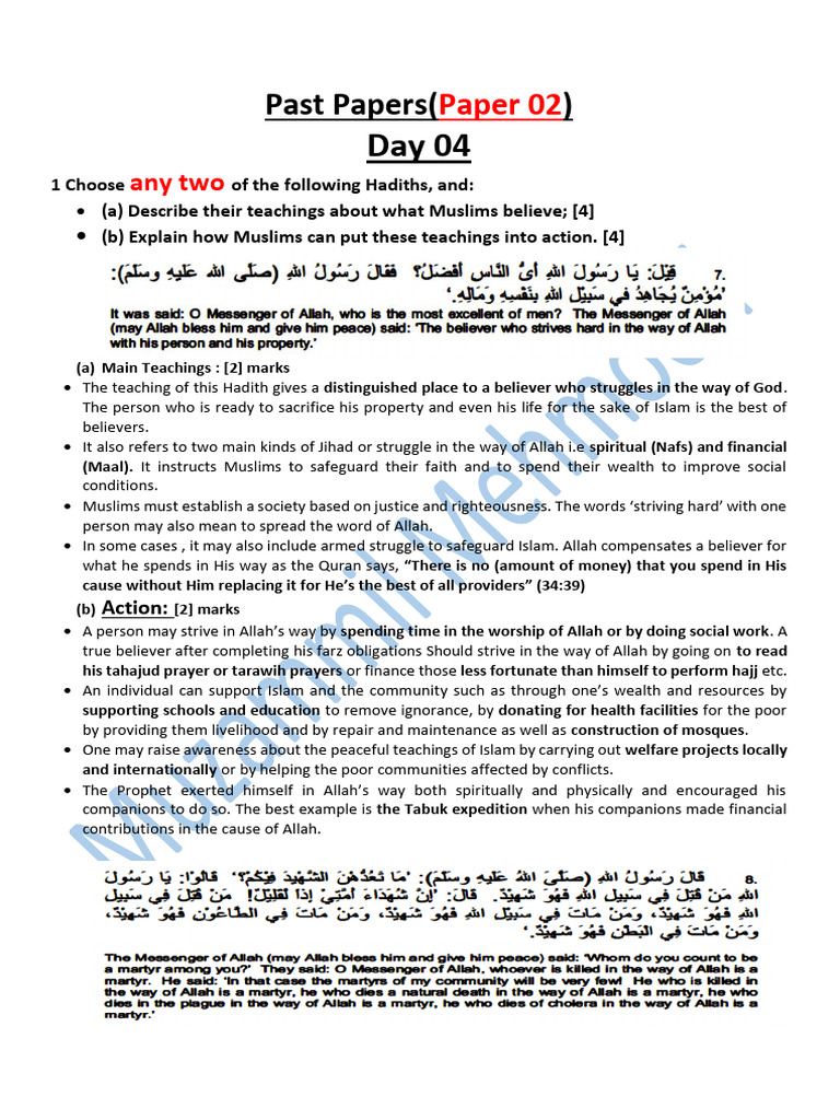 Paper 02 Day 04 PP 2025 | PDF | Umar | Caliphate