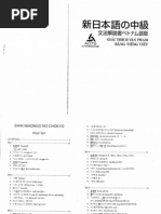 Download Shin Nihongo No Chukyu - Ngu Phap Tieng Viet by vincphai SN91350726 doc pdf