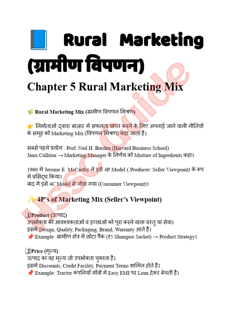 Chapter 5 Rural Marketing Mix | PDF