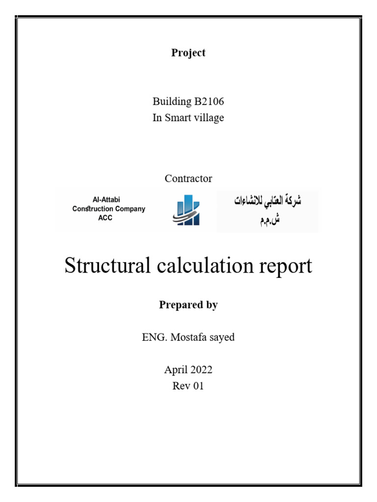 Calculation Report B2106 | PDF | Strength Of Materials | Structural Load
