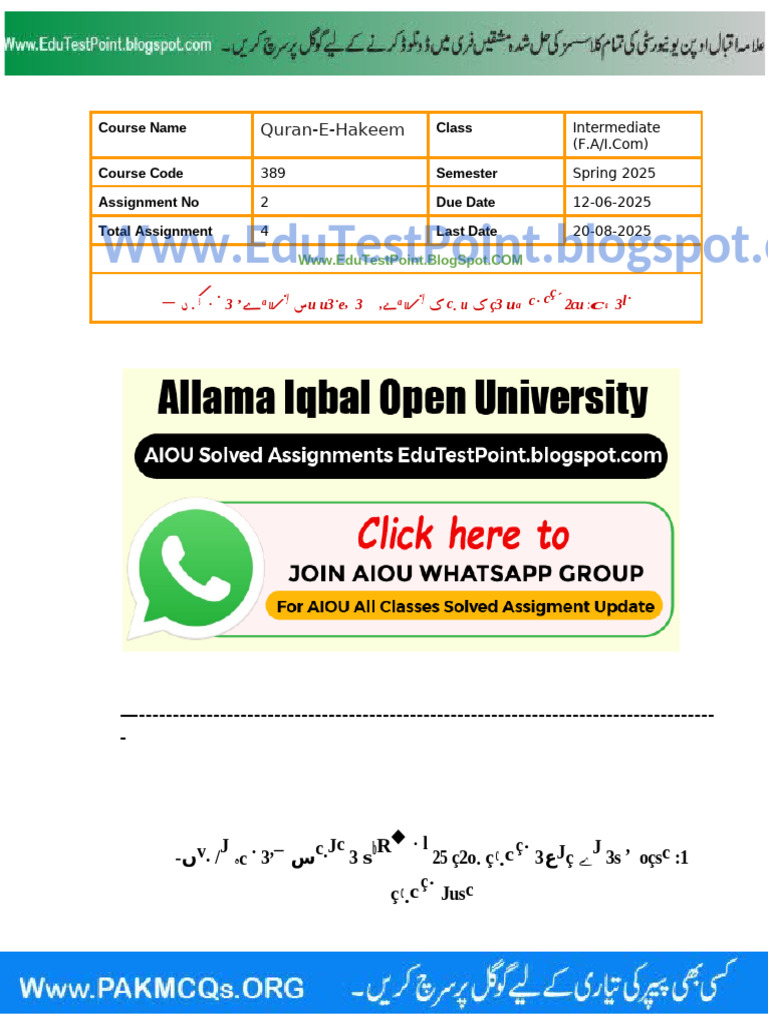 389 Assignments No 2 | PDF