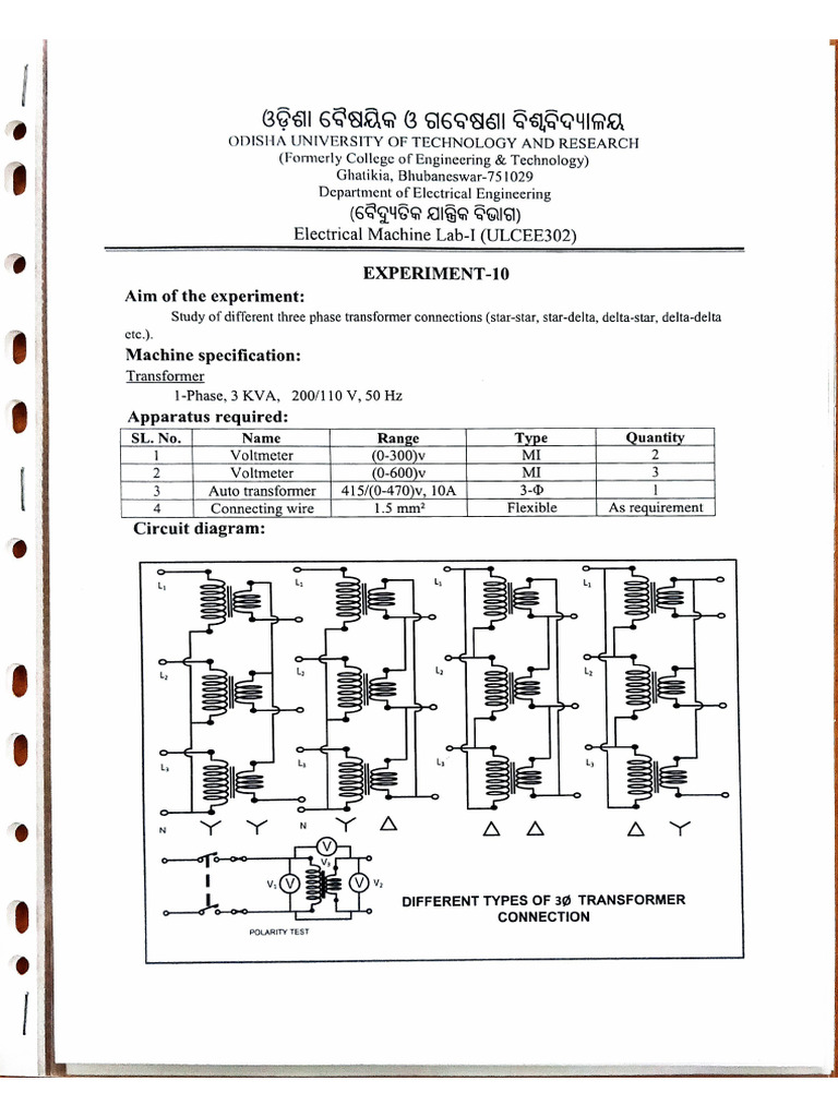 Em Lab Exp 5 | PDF