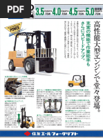 500KTOPdffg Gas Dlkskfkfakclf SDKFKSKFKV | PDF