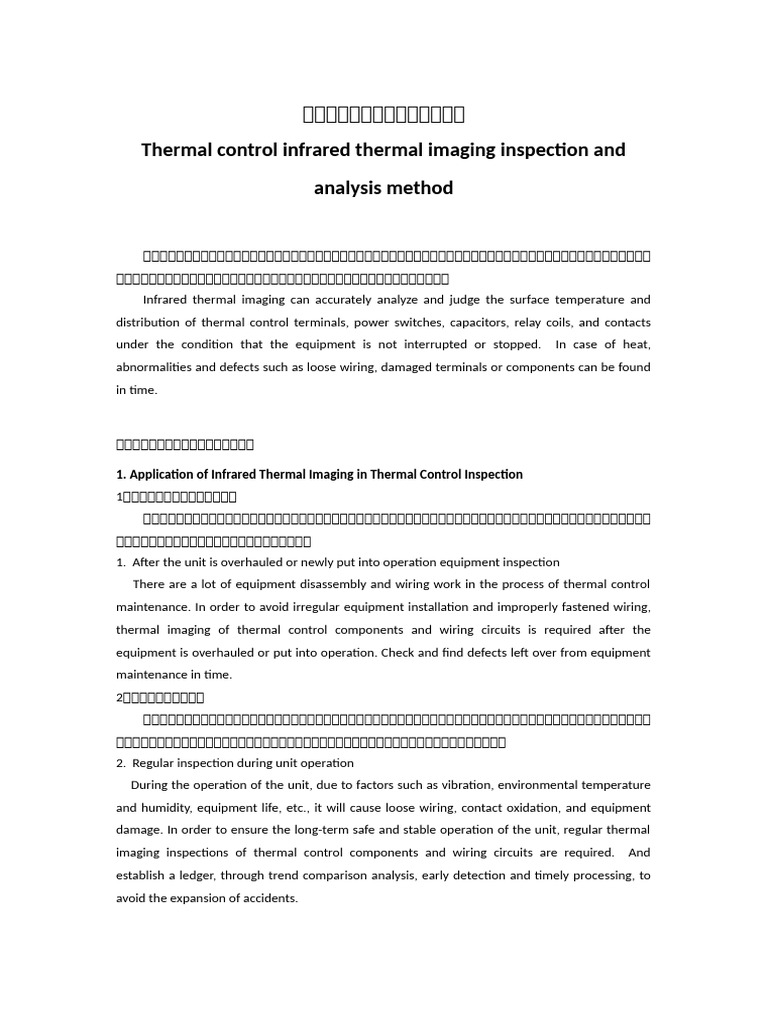 Infrared Thermal Imaging Inspection Guide | PDF | Relay | Thermography