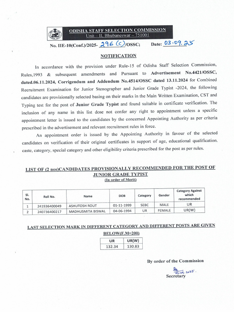 Result Grade Typist | PDF