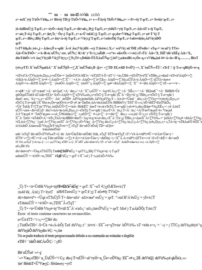 Unreadable Document Content Analysis | PDF