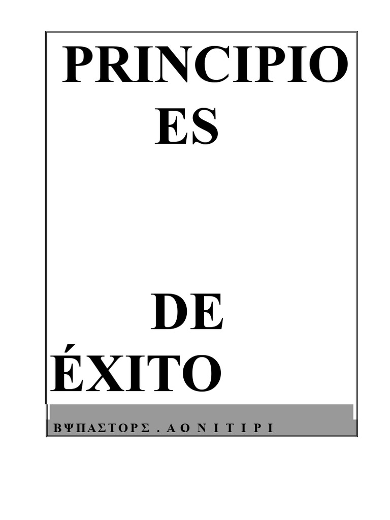 Claves para el Éxito Personal y Espiritual | PDF | Sabiduría | Jesús