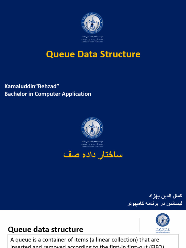 03 Queue Data Structure (Translated) | PDF