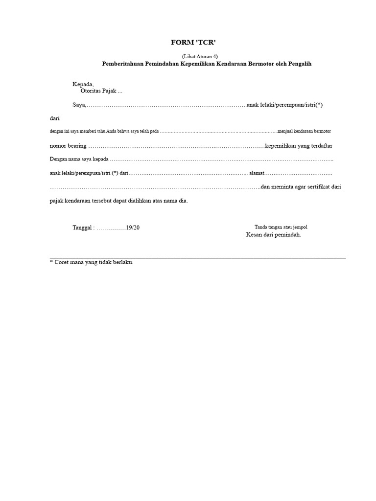 RTO Form TCR PDF | PDF