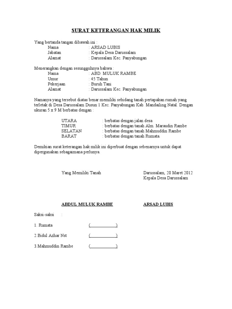 Surat Keterangan Hak Milik 