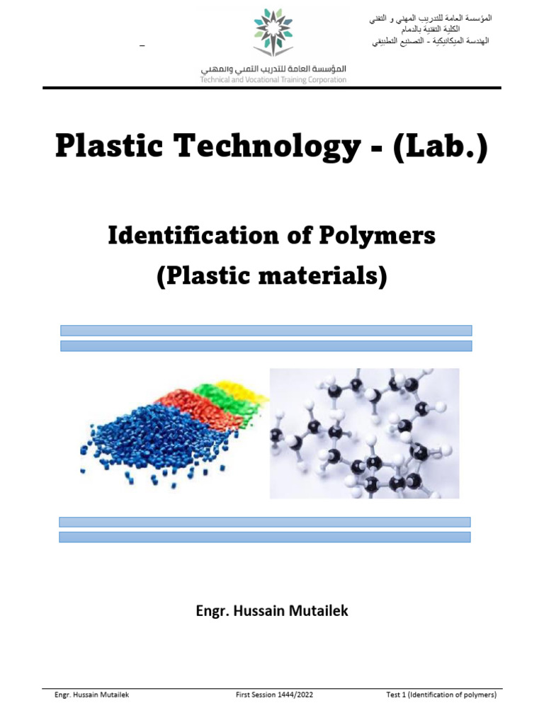Identification of Polymers-1445 | PDF | Thermoplastic | Plastic