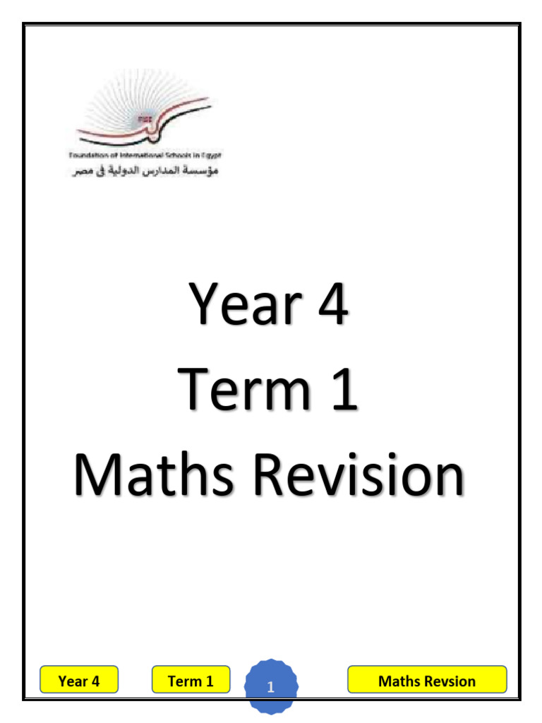 Year 4 Term 1 Maths Revision Guide | PDF
